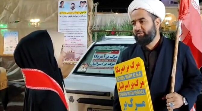 تفت قلب تپنده غیرت و شجاعت ایران