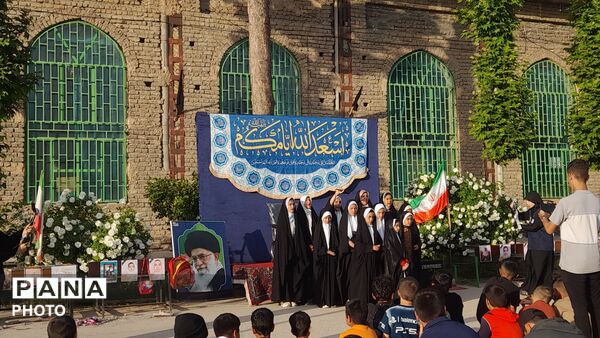 جشن زیبای  میلاد امام رضا(ع)در مسجد چهارده معصوم الغدیر 