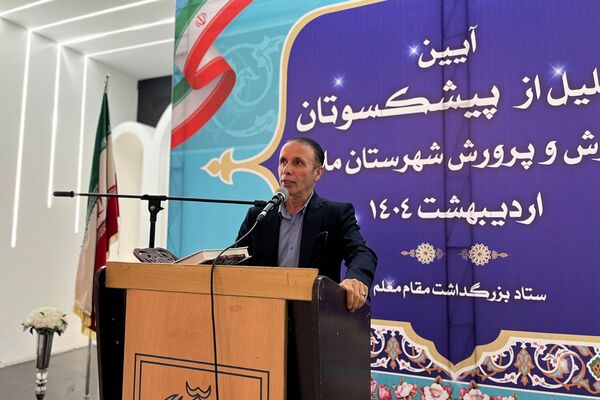 آیین تجلیل از پیشکسوتان آموزش و پرورش ملارد 