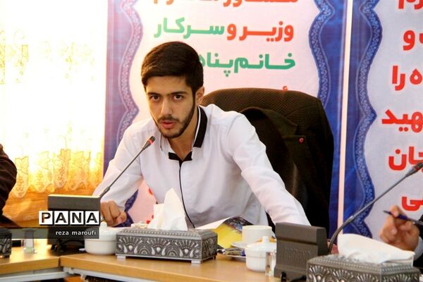 دومین نشست نمایندگان نهمین دوره مجلس دانش‌آموزی قطب دو کشور در ارومیه 1