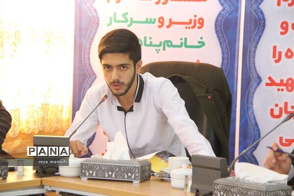 دومین نشست نمایندگان نهمین دوره مجلس دانش‌آموزی قطب دو کشور در ارومیه 1