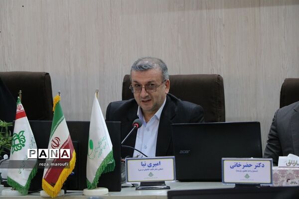 دومین نشست نمایندگان نهمین دوره مجلس دانش‌آموزی قطب دو کشور در ارومیه 2
