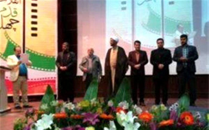 اختتامیه اولین جشنواره فیلم کوتاه فجردر ملارد