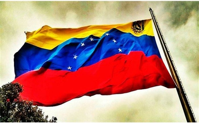 ونزوئلا حمله تروریستی سیستان و بلوچستان را محکوم کرد