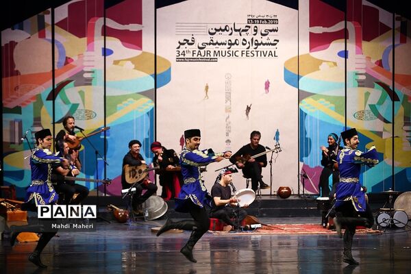 سومین شب سی و چهارمین جشنواره موسیقی فجر