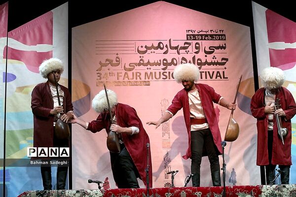سومین شب سی و چهارمین جشنواره موسیقی فجر