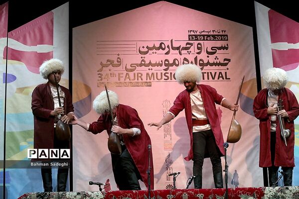 سومین شب سی و چهارمین جشنواره موسیقی فجر