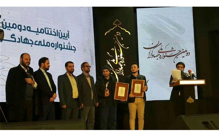 درخشش 8 جهادگر بسیجی استان قم در دومین جشنواره ملی جهادگران