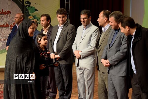 جشن انقلاب ویژه کارکنان ستادی آموزش و پرورش آذربایجان شرقی