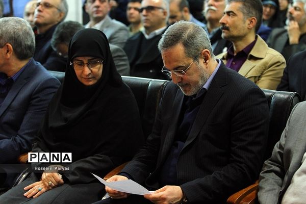 آغاز رسمی اجرای آزمایشی پروژه ملی «بازی و یادگیری»