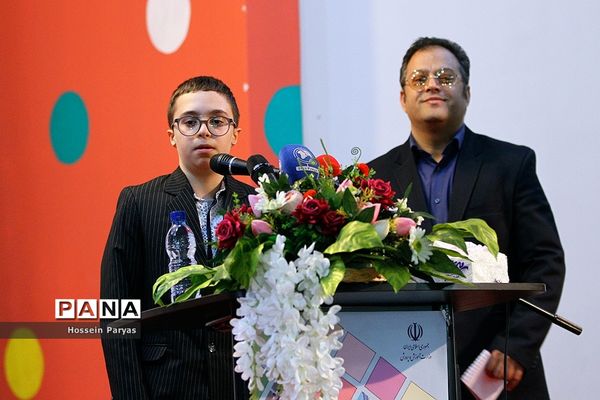 آغاز رسمی اجرای آزمایشی پروژه ملی «بازی و یادگیری»