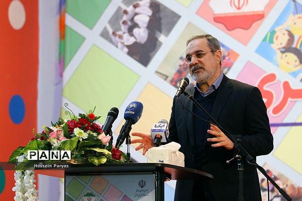 آغاز رسمی اجرای آزمایشی پروژه ملی «بازی و یادگیری»