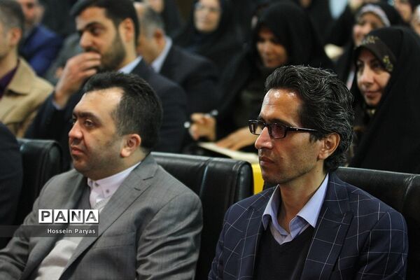 آغاز رسمی اجرای آزمایشی پروژه ملی «بازی و یادگیری»