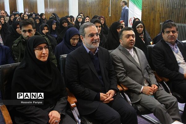 آغاز رسمی اجرای آزمایشی پروژه ملی «بازی و یادگیری»