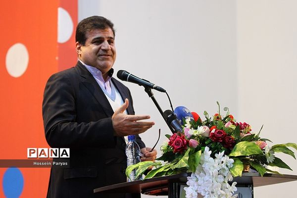 آغاز رسمی اجرای آزمایشی پروژه ملی «بازی و یادگیری»