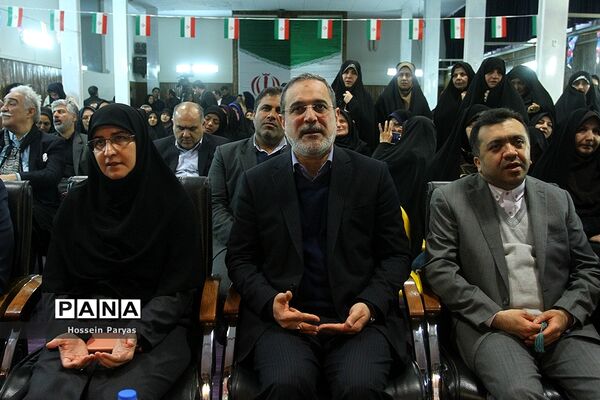 آغاز رسمی اجرای آزمایشی پروژه ملی «بازی و یادگیری»