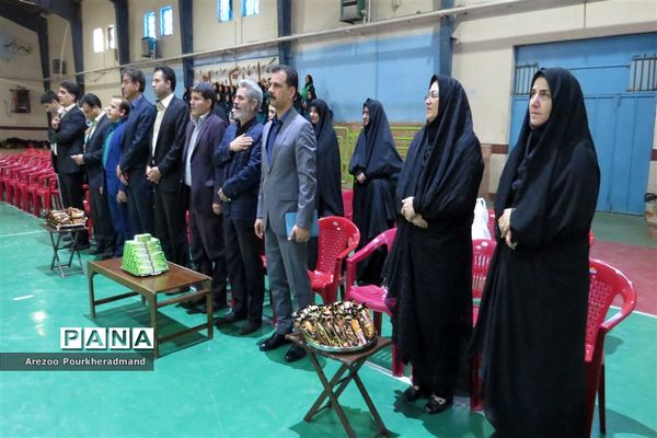 اختتامیه پنجمین دوره المپیاد ورزشی درون مدرسه‌ای به میزبانی دبیرستان دکتر شاهی ناحیه یک یزد