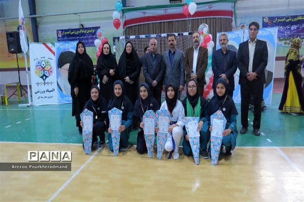 اختتامیه پنجمین دوره المپیاد ورزشی درون مدرسه‌ای به میزبانی دبیرستان دکتر شاهی ناحیه یک یزد