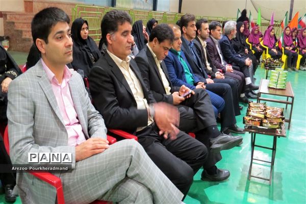 اختتامیه پنجمین دوره المپیاد ورزشی درون مدرسه‌ای به میزبانی دبیرستان دکتر شاهی ناحیه یک یزد