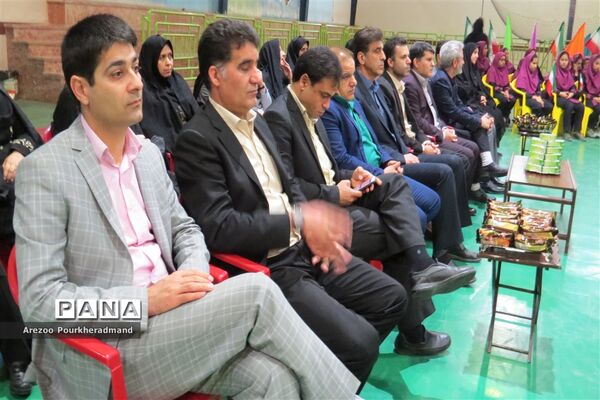 اختتامیه پنجمین دوره المپیاد ورزشی درون مدرسه‌ای به میزبانی دبیرستان دکتر شاهی ناحیه یک یزد