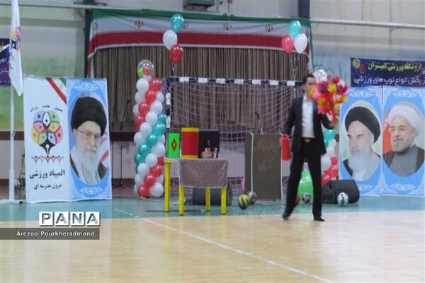 اختتامیه پنجمین دوره المپیاد ورزشی درون مدرسه‌ای به میزبانی دبیرستان دکتر شاهی ناحیه یک یزد