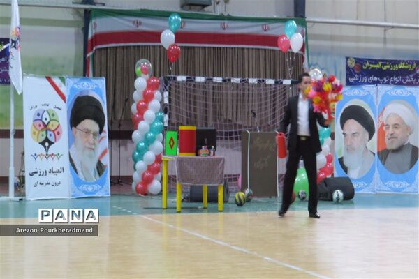اختتامیه پنجمین دوره المپیاد ورزشی درون مدرسه‌ای به میزبانی دبیرستان دکتر شاهی ناحیه یک یزد