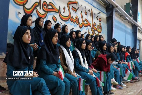 اختتامیه پنجمین دوره المپیاد ورزشی درون مدرسه‌ای به میزبانی دبیرستان دکتر شاهی ناحیه یک یزد