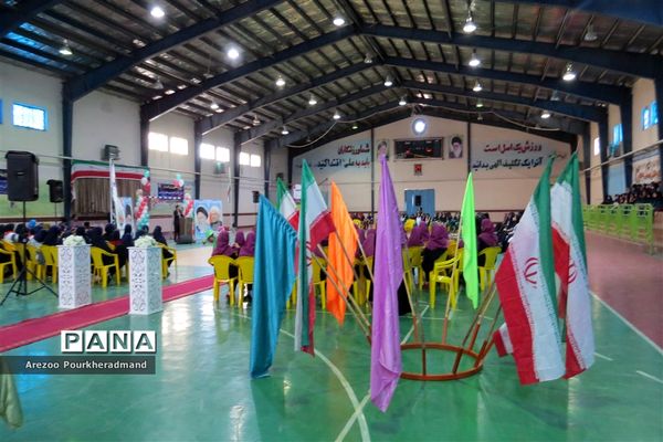 اختتامیه پنجمین دوره المپیاد ورزشی درون مدرسه‌ای به میزبانی دبیرستان دکتر شاهی ناحیه یک یزد