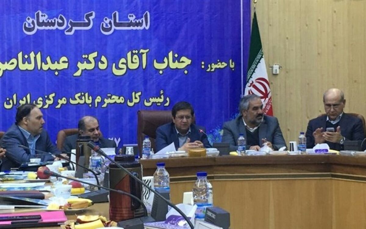 رئیس کل بانک مرکزی: شرایط کشور با وجود فشارهای دشمنان عادی است