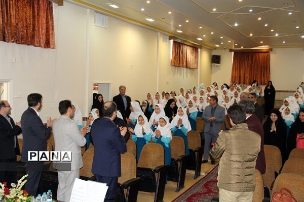 هفته سرود و نمایش در ناحیه یک ری