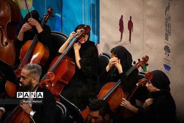 چهارمین شب سی و چهارمین جشنواره موسیقی فجر