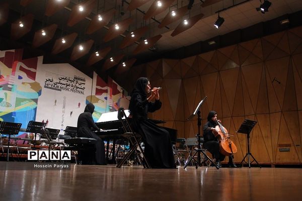 چهارمین شب سی و چهارمین جشنواره موسیقی فجر