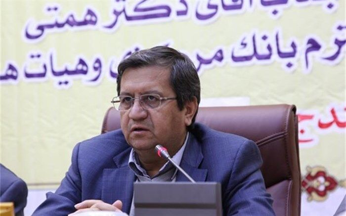 بانک مرکزی و صندوق توسعه ملی برای کمک به توسعه کردستان اعلام آمادگی کردند