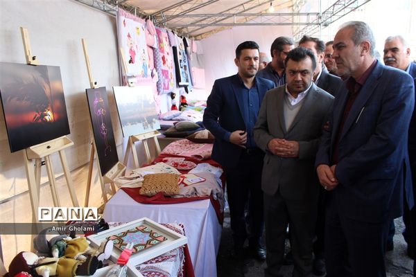 نمایشگاه دستاوردهای بزرگ دستان کوچک