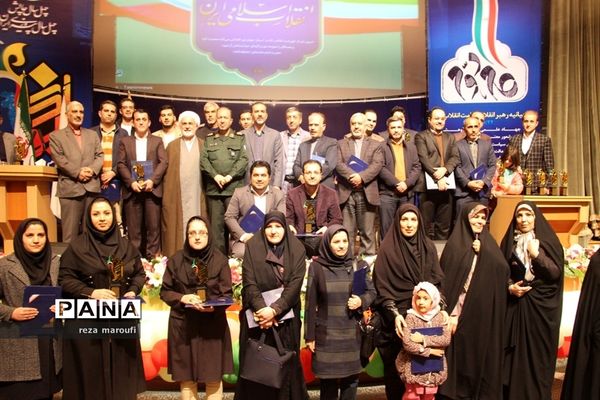 آیین تجلیل از برترین‌های نخستین جشنواره رسانه‌ای ابوذر در آذربایجان غربی