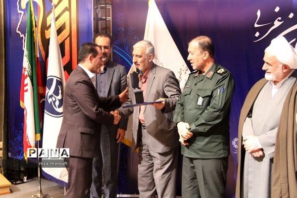 آیین تجلیل از برترین‌های نخستین جشنواره رسانه‌ای ابوذر در آذربایجان غربی