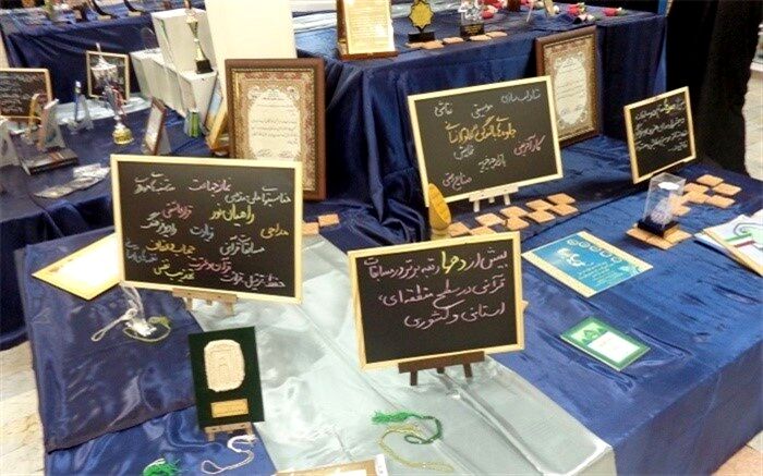 دری:  کسب شایستگی های عمومی هدف اصلی تربیت در سند تحول بنیادین است
