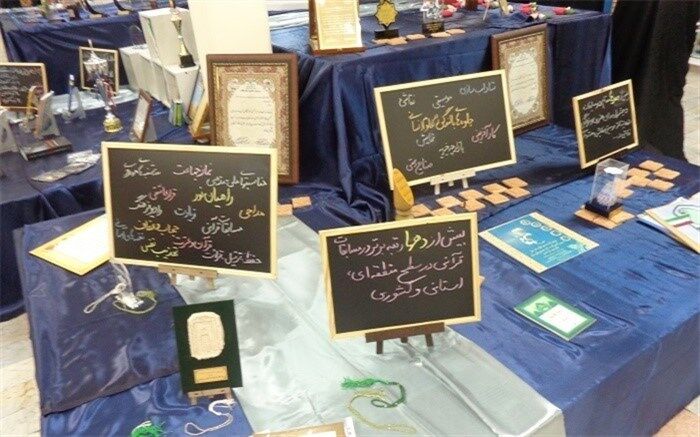 دری:  کسب شایستگی های عمومی هدف اصلی تربیت در سند تحول بنیادین است