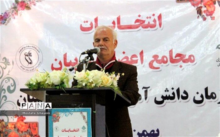 برگزاری انتخابات مجامع اعضاء و مربیان سازمان دانش آموزی استان خوزستان