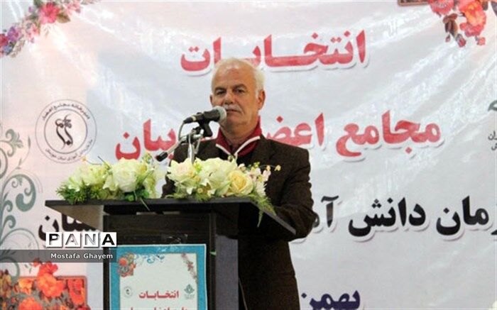 برگزاری انتخابات مجامع اعضاء و مربیان سازمان دانش آموزی استان خوزستان