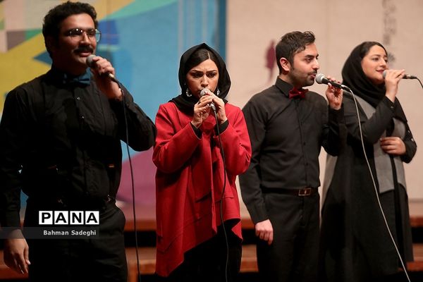 پنجمین  شب سی و چهارمین جشنواره موسیقی فجر