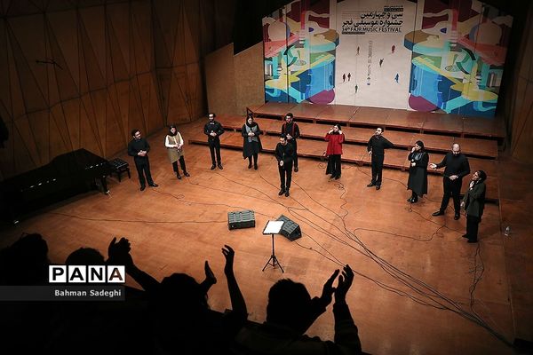 پنجمین  شب سی و چهارمین جشنواره موسیقی فجر