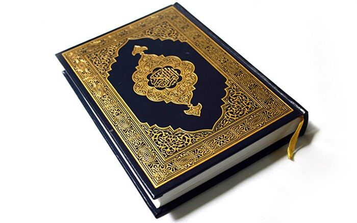 حضور 2400 نفری دانش آموزان میامی در مسابقات قرآن کریم