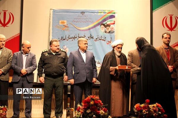 آیین کلنگ زنی مدارس خیر‌ساز اسلامشهر