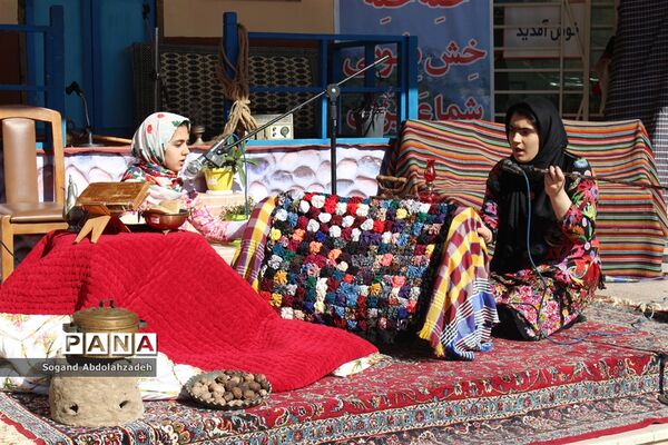 جشنواره دانش‌آموزی بومی محلی مازندران