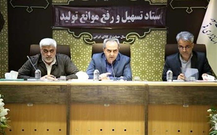 استاندار قم: مجمع مشورتی توسعه استان قم تشکیل شود