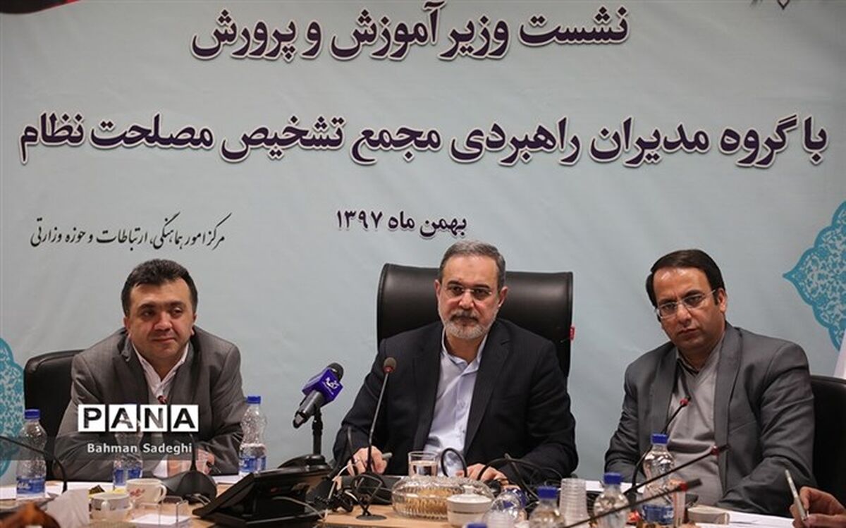 سیدمحمد بطحایی: دانش‌آموز را در طول تحصیل سرکوب می‌کنیم، سپس توقع داریم بعد از فارغ‌التحصیلی خشمش را کنترل کند