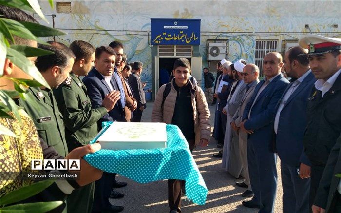 آیین بدرقه کاروان راهیان نور پسر  متوسطه دوم شهرستان امیدیه انجام شد