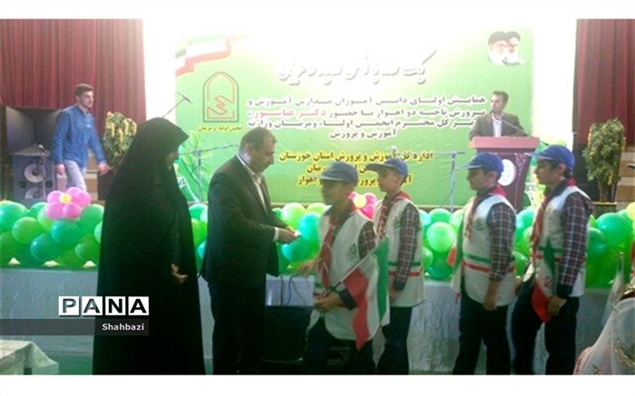 برگزاری همایش وزارتی یک روز با خانواده