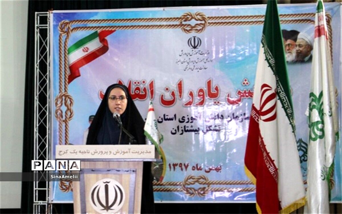 موفقیت های  بانوان ایرانی  ناشی از حس مسئولیت پذیری بالای آنان است